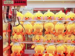 -爱玩嘉年华(江北一店)