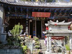 -寂照庵
