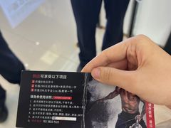 -优昂健身(新光界店)