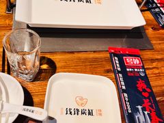 -钱锋炭缸烧烤(南湖大路总店)
