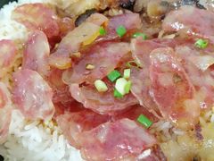 广东腊味煲仔饭-煲煲香快餐(南京路店)