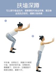 -杭州贝瑞斯美华妇儿医院·早孕·产检·儿科