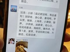 -临家闽南菜(宝洲路店)