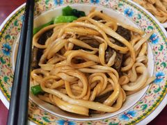 -金杨拉面王小吃面馆·牛三宝面·红烧牛肉粉