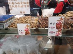 -上海老天禄