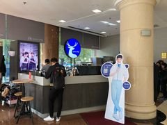 -瑞幸咖啡(万恒大厦店)