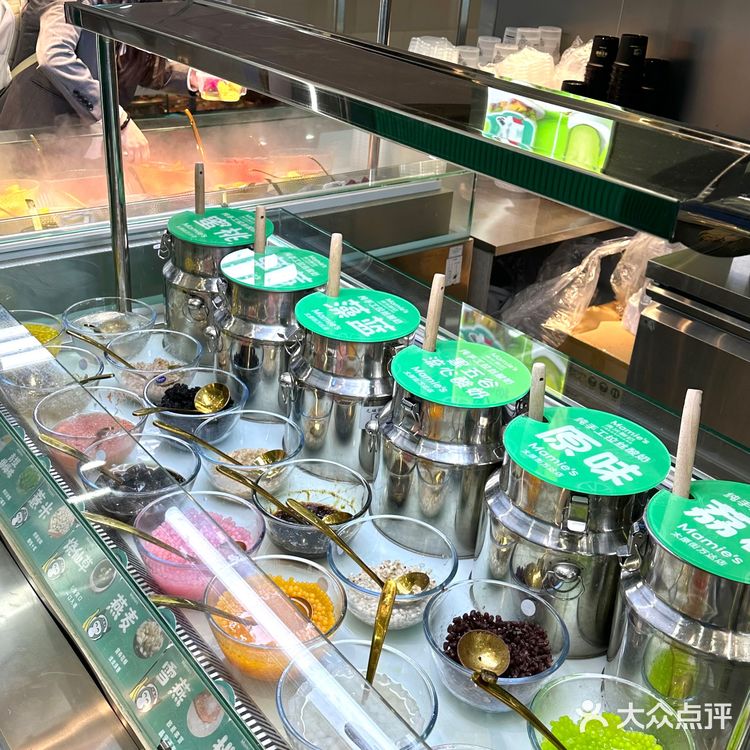 沈阳也有黑乎乎的泥石流拉丝酸奶了‼️