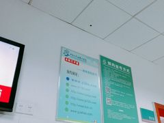 -中南大学湘雅二医院
