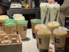 -太犇牛手作茶铺(江北虹悦城店)