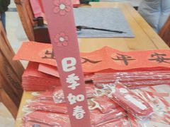 -丽泽山庄·生态怀柔菜·虹鳟鱼(红螺寺店)