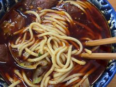 -十八梯眼镜面(五红路店)