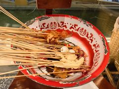 -牛签签串串香(IFS店)