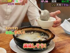 -正德顺順德雙皮奶(中信店)