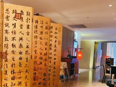 -佘山世茂艾美·御珍轩中餐厅