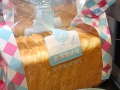 -采蝶轩(光明南路店)