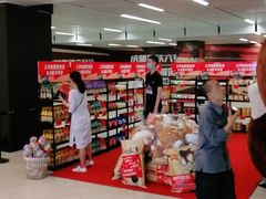-凯德广场(金牛店)