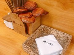 -陈八两面家(华孚写字楼店)