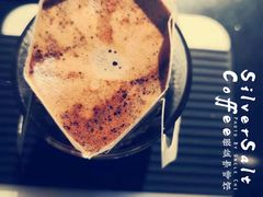 -长春银盐咖啡馆