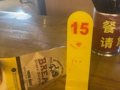 -银记肠粉店(南方医院店)