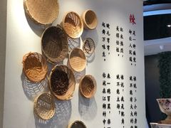 -成都你六姐·牛肉冒菜(城市集市合生汇店)