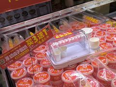 -味多美蛋糕(古城店)