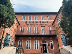 -青岛啤酒博物馆