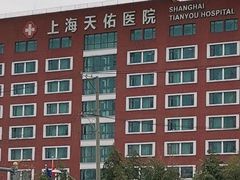 -同济大学(沪西校区)