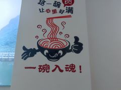 -标叔柳州螺蛳粉(清湖店)