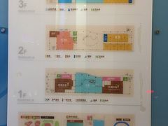 -南宫温泉水世界