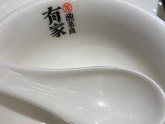 -有家酸菜鱼(苏州绿宝广场店)