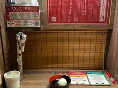 -一蘭拉面(新宿中央东口店)