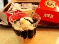 圣带-肯德基(大剧院店)