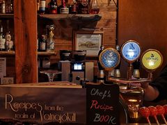 -Pakkhús Restaurant