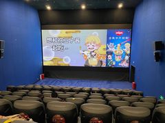 -SFC上影影城(港汇永华IMAX激光店)