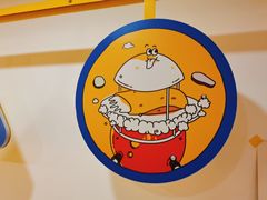 -嗨皮儿·现蒸面皮(抄纸巷店)