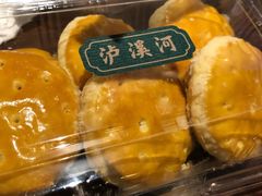 -泸溪河桃酥(秦淮夫子庙一店)