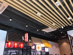 -永和大王(华侨城店)
