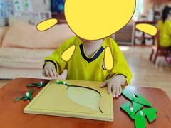 -伊顿幼儿园(济南大地锐城校区)