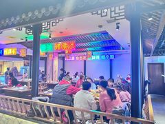 -来涮蜀鲜货火锅串串香(菜市口店)