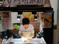 -香港会议展览中心演讲厅