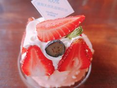 -好利来(旅顺世达店)