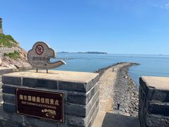 -蓬莱阁景区