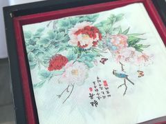-味+新京宴·烤鸭·北京菜(创意谷店)