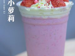 -炅爸爸鲜奶茶(解放西店)