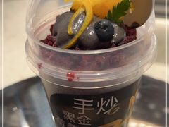 -喜茶(深圳万象城黑金店)