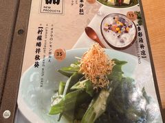 -五道双马·双马餐厅(五道口店)