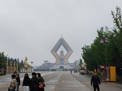 -法门文化景区