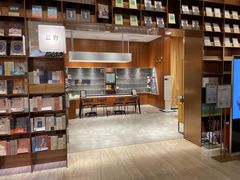 -上野眼镜(深圳湾万象城店)