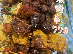 -小赵小吃(城西总店)