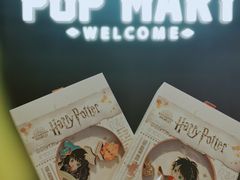 -泡泡玛特POPMART(万柳华联店)